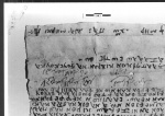 Courtesy of Qasr Ibrim Archive, British Museum, and the Egypt Exploration Society