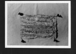 Courtesy of Qasr Ibrim Archive, British Museum, and the Egypt Exploration Society