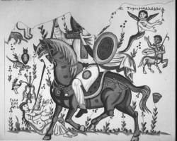 Wall Painting of Saint Sisinios at Bawit
